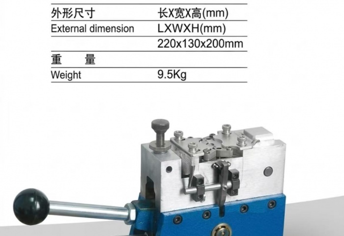 Máy hàn dây điện LS2T-A (J2-A)