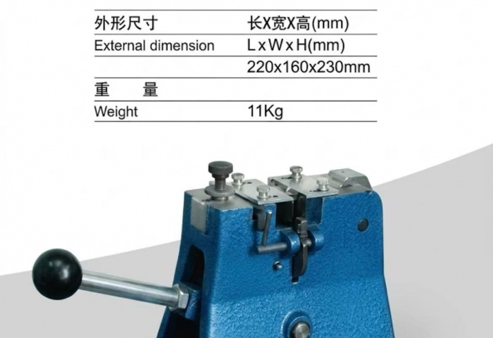 Máy hàn dây điện LS2T-B (J2-B)